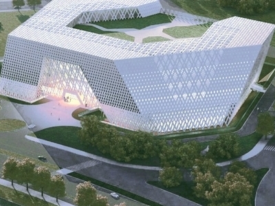 Fuzhou City Exhibition Hall 
